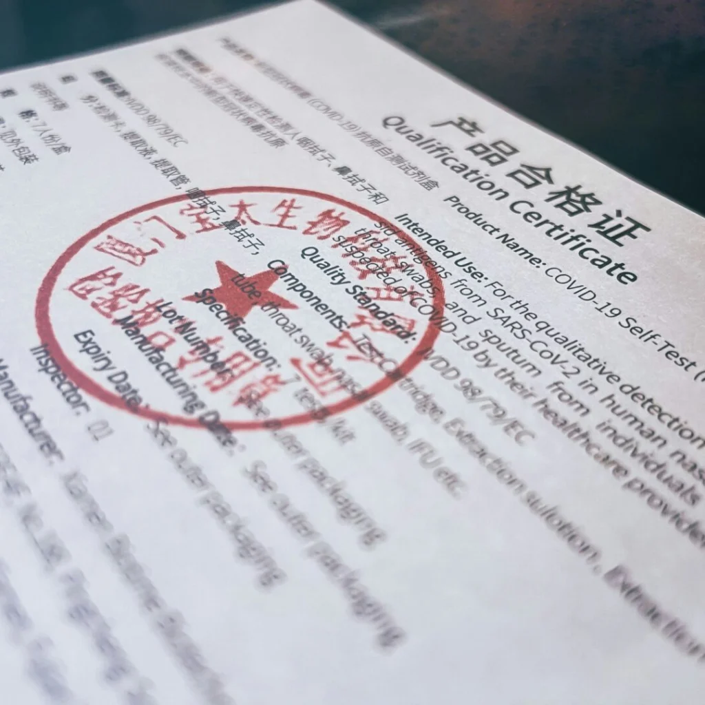patent license